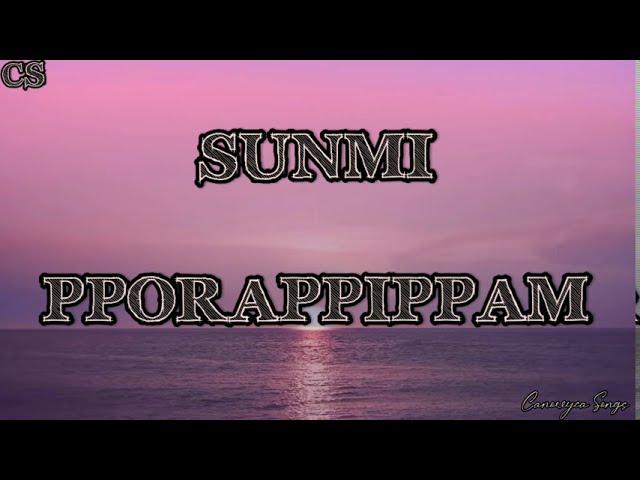 SUNMI(선미) - pporappippam(보라빛 밤) [кириллизация]