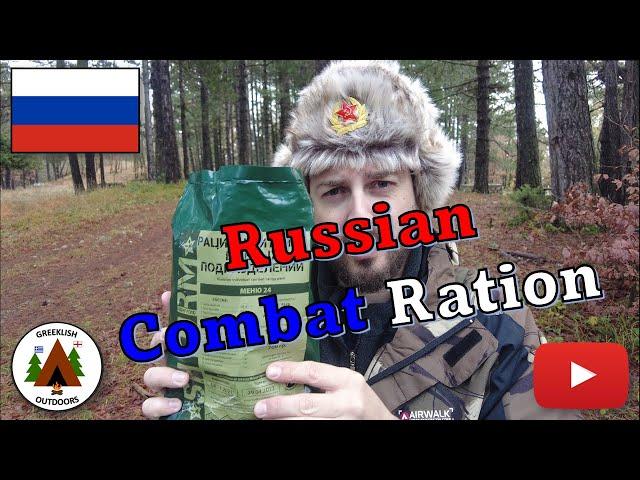 Russian Individual Combat Ration pack (Shturm) - Wow This Ration Is Good! 