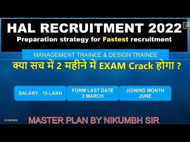 HAL EXAM PREPARATION STRATEGY (2022) | HOW TO CRACK EXAM IN 2 MONTHS ?