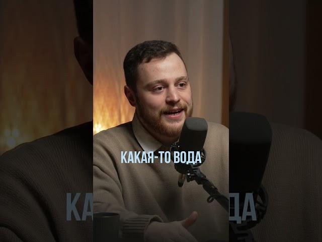 Подписывайся и смотри полный выпуск на канале "Инфокаст"️