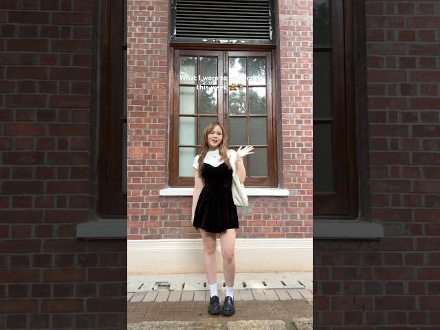 outfits of the week! *uni edition* 