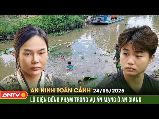 Sự thật kinh hoàng vụ người phụ nữ đâm nhân tình 49 nhát dao | An ninh toàn cảnh ngày 24/5 | ANTV