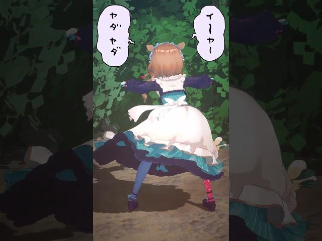 イーヤーヤダヤダ（しっぽ無しver.） #エリーコニファー #にじさんじ #shorts #varkshorts #vtuber