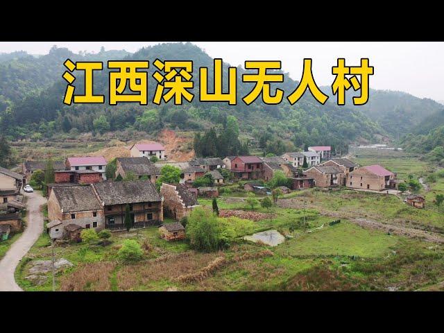 Real shot of an unmanned village in Dashan, Jiangxi