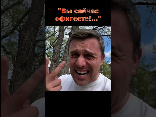 Бондаренко разнес пропагандистку Екатерину Андрееву