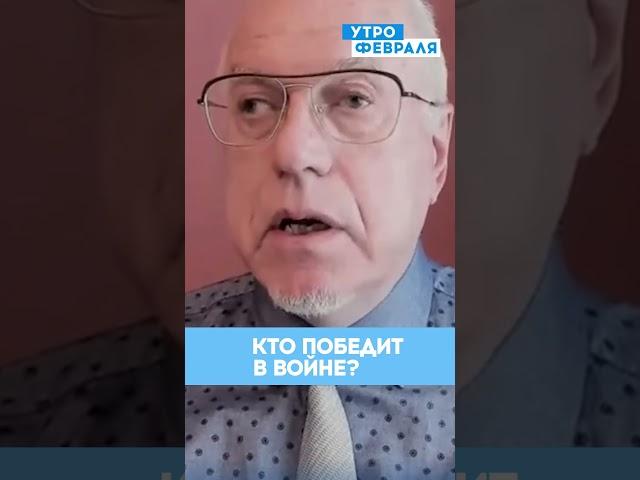 ЛИПСИЦ: Корейский сценарий не выявит ПОБЕДИТЕЛЯ. Что будет с ЭКОНОМИКОЙ?  #новости #экономика