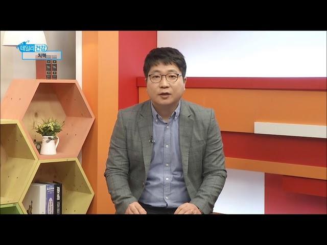 쿠키건강TV"쿠키건강플러스(37회)" 치핵편