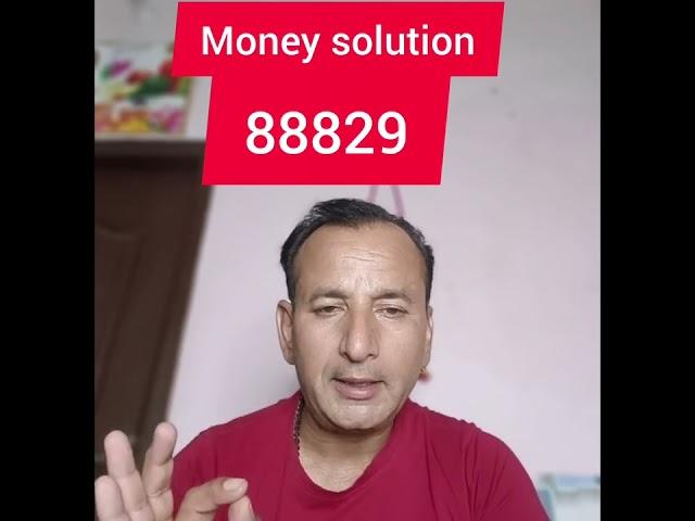 magic number. quick Healing Number. sirf ek bar likh lo har chij ka solution milega