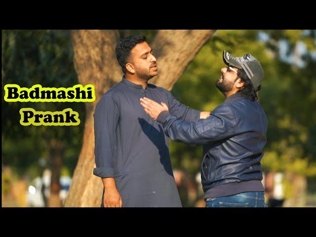 Teasing People Prank | Pranks In Pakistan | Humanitarians