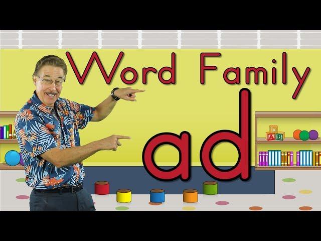 Word Family -ad | Phonics Song for Kids | Jack Hartmann