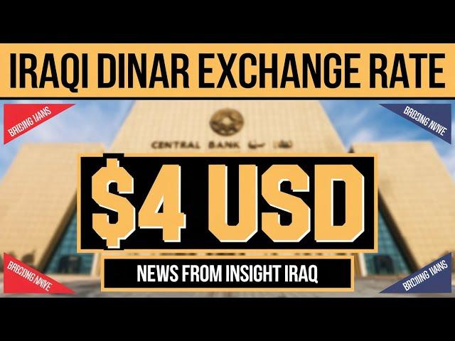 Iraqi DinarIraqi dinar Revaluation Big Surprise 2025 is Lucky Year for IQD Holders & Investors