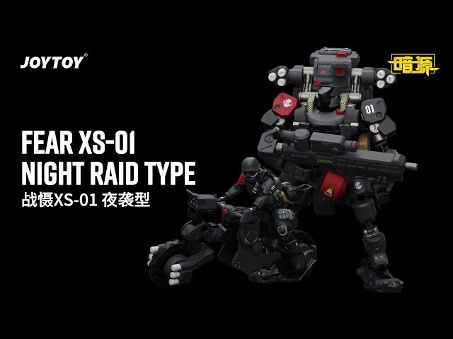 JOYTOY Dark Source 1/25 Fear XS-01 Night Raid type #joytoy  #actionfigures #mecha #mechanic