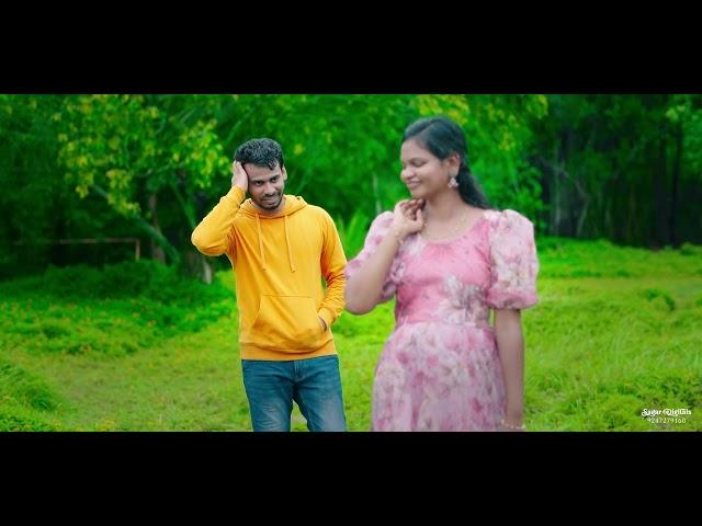 Sagar studio new pree wedding song