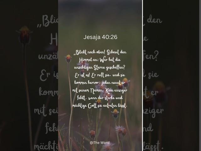 Vers des Tages|Jesaja 40:26|#sprüche #jesaja #gott #bible #bibel #bibelverse