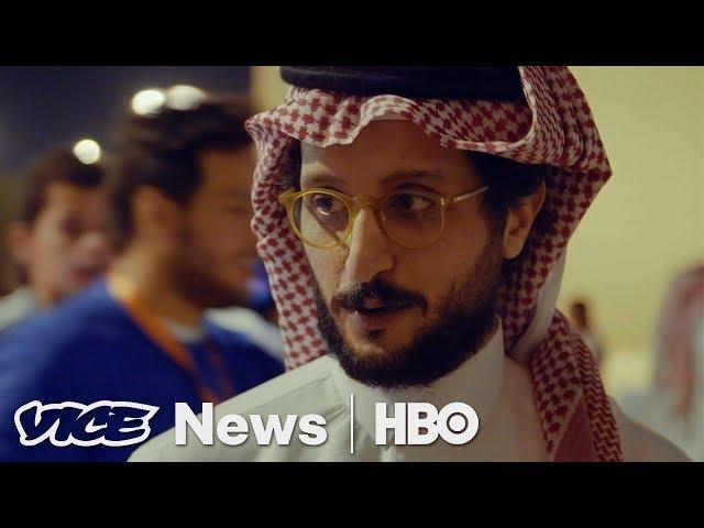 Building Saudi Arabia's First Movie Theatre (HBO)