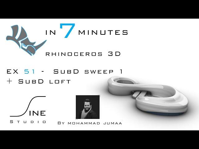 Rhino tutorial in 7 minutes  -  EX 51  -  SubD sweep 1 + SubD loft