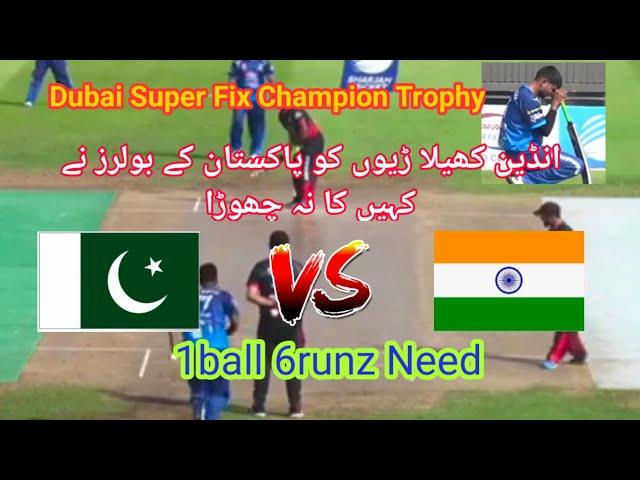 Pakistan vs India || Zain Lefti Usama Ali Muzammil Komoke vs India Friends Eleven || Tape Ball Cric