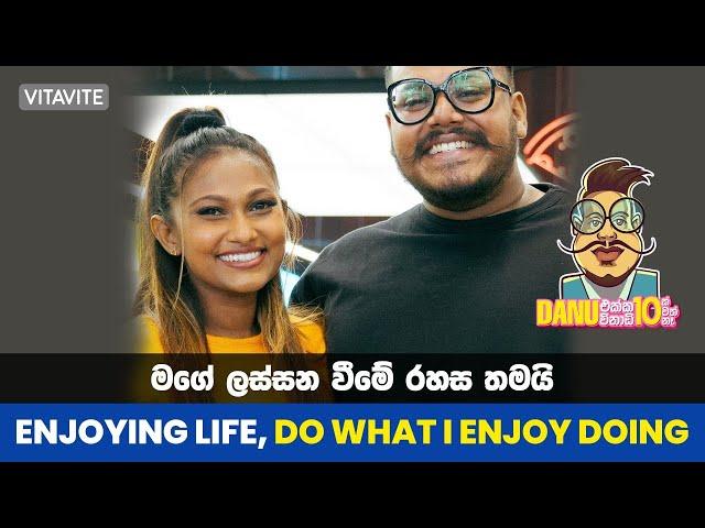 Danu එක්ක විනාඩි 10ක් වත් නෑ featuring Saasha Karunarathne