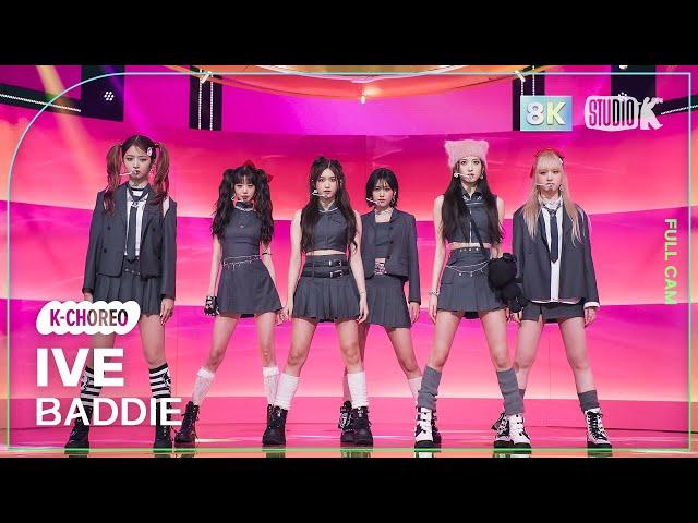 [K-Choreo 8K] 아이브 직캠 'BADDIE' (IVE Choreography) @MusicBank 231013