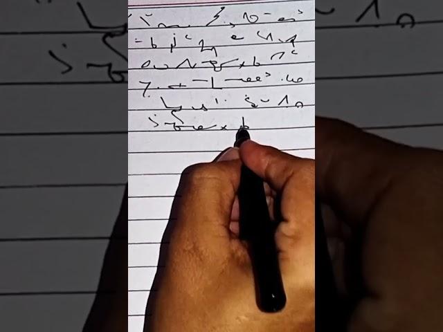 shorthand court dictation 100 wpm
