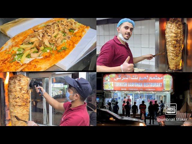 Qatar Street Food || Best Street Food Of Qatar