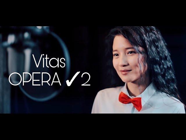 Vitas OPERA №2 female version! (cover by NurCholpon)