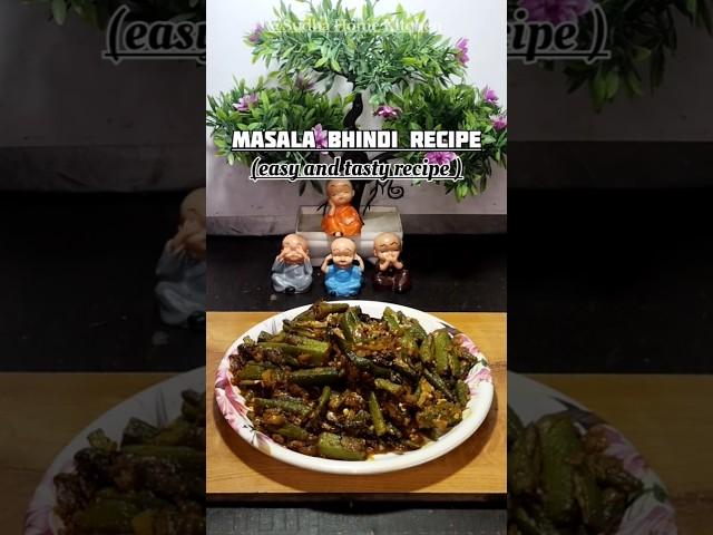 Masala bhindi recipe️ #youtube #viralvideo #Sudha Home Kitchen #bhindi #recipe #food