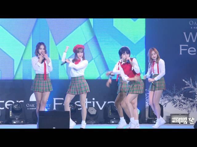 [15.12.24] 타히티 - Skip(오크밸리) by 헤임달