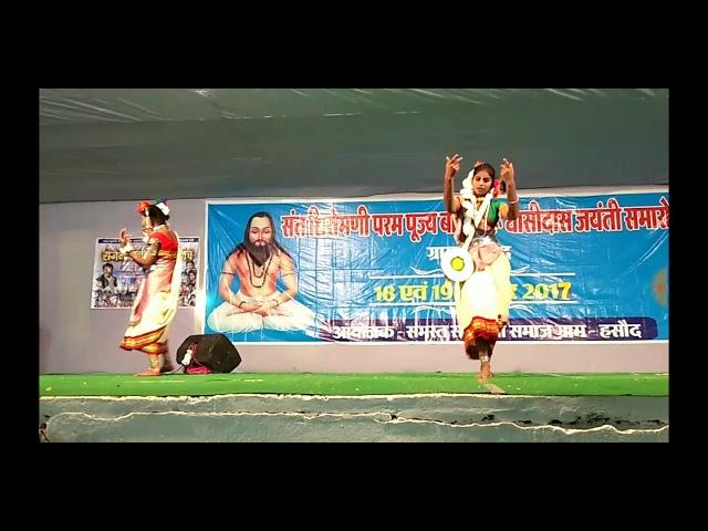 Sanskar vidya mandir hasoud 2018