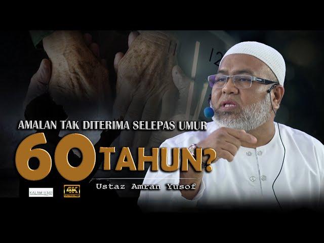 Tanda Hati Kotor l Ustaz Amran Yusof