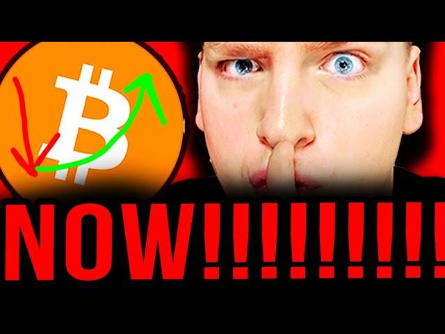 BITCOIN: DUMP THEN INSANE PUMP COMING!!!!!!!