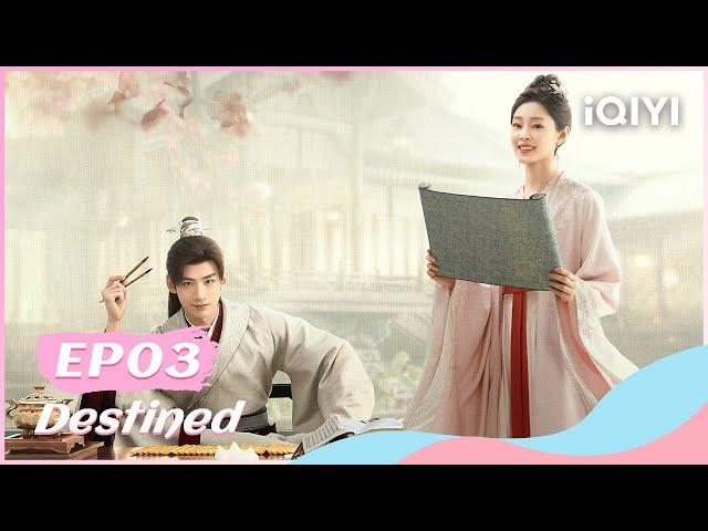 【FULL】长风渡 EP03：Gu Jiusi and Liu Yuru's Newlywed Night Walk was Absurd | Destined | iQIYI Romance