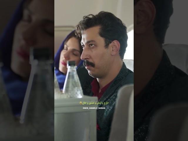 ۸ نوامبر ۲۰۲۴