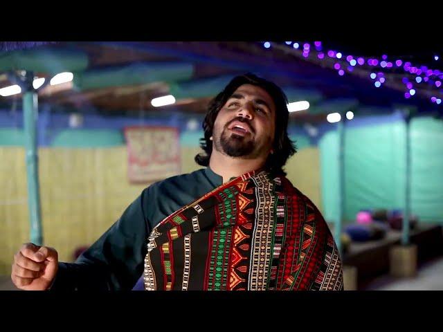 Ghazal | Neema Shpa ke chaghy |  Asfandayar Momand Song 2021 | Pashto Song | Official Ghazal