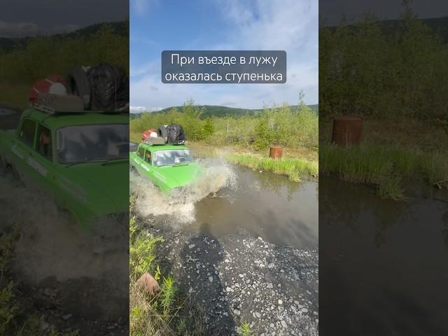 На старом Москвиче по трассе Колыма #трассаколыма #колымскийтракт