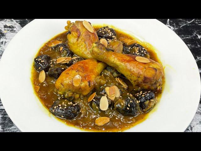 CHICKEN TAJINE WITH PRUNES  Quick and simplified version.