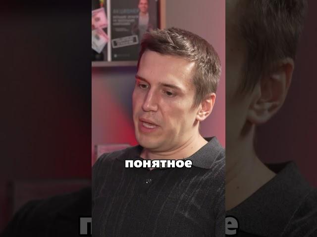 Почему ТАК СЛОЖНО НАЙТИ ИНВЕСТОРА? #инвестирование #инвестиционныйопыт #бизнес #инвестиции