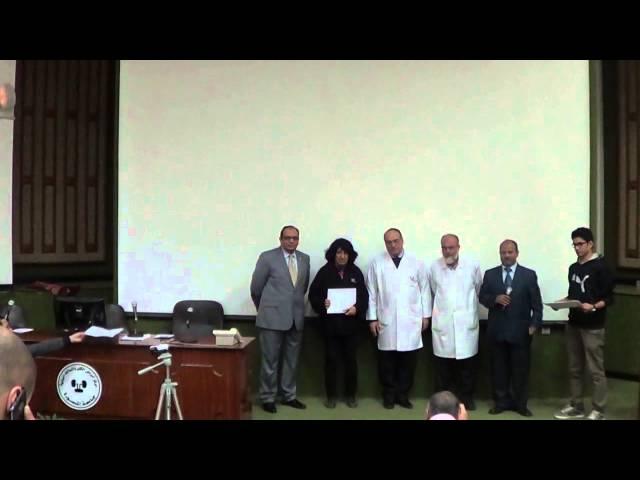 unc Certificate Distribution