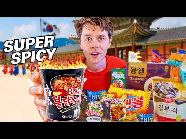 I Tried Korean Snacks for the First Time