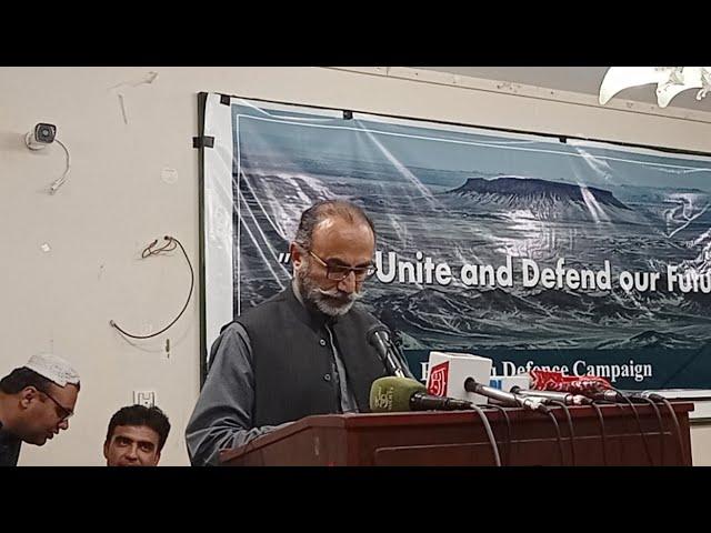 Rekodiq Defence Campaign Senior politician Nawabzada Haji lashkari Raisani speech