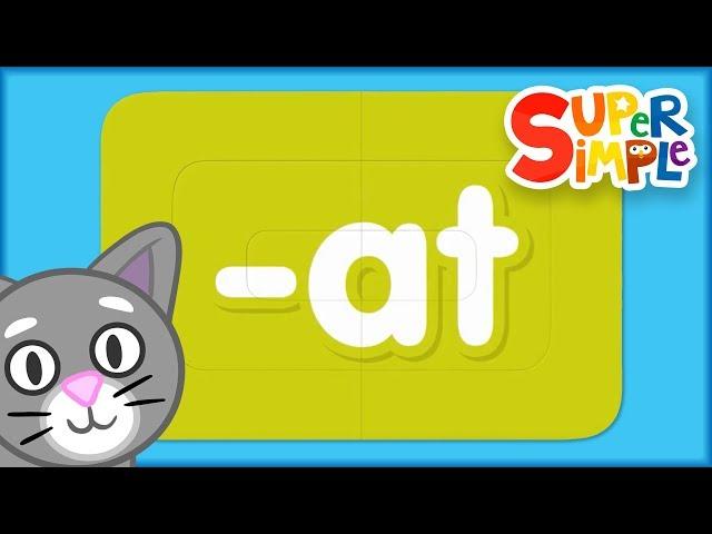 Word Family “at” | Turn & Learn ABCs | Preschool Learning