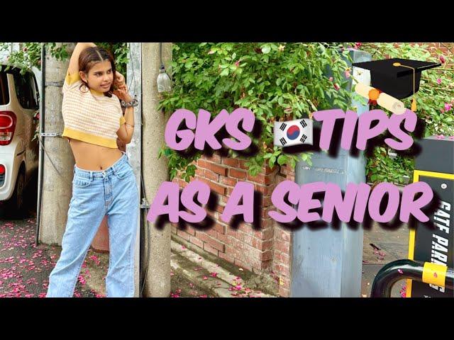 GKS UG 2025 | FAQ | SECRET (must watch)|| Scholarship