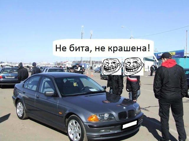 поиск авто вторичный рынок С-Пб.