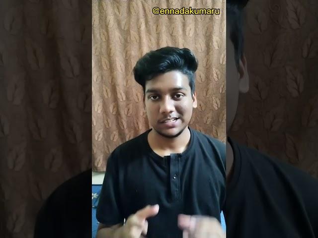 what is hyper link movie in Tamil Cini Bytes S01 E01 #cinema #shorts