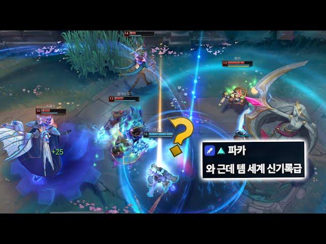20분 4코어 진짜예요?