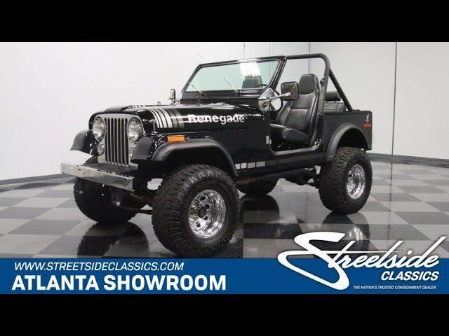 1981 Jeep CJ7 Renegade for sale | 4712 ATL