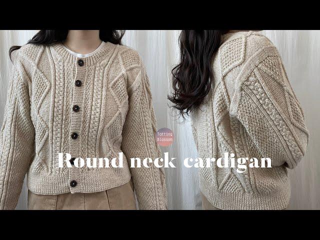 DIY (2) 대바늘 라운드넥 무늬 가디건 Knit Round neck cardigan with patterns tutorial
