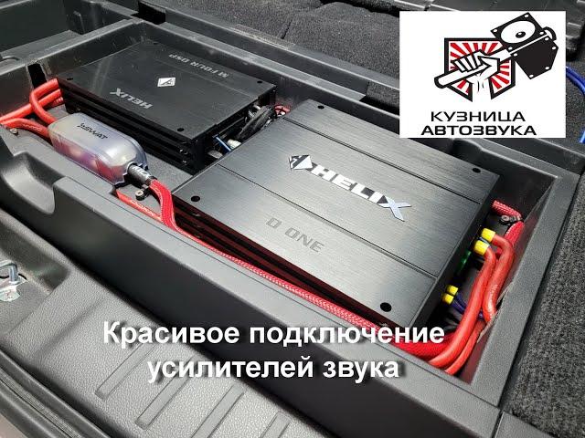 Установка музыки в Mitsubishi Pagero Sport 2022