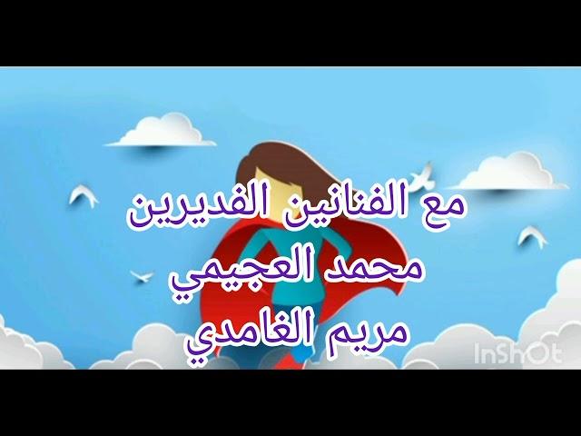 تصميم تتر مسلسل حياتي مثالية من موسيقى مرزوقة