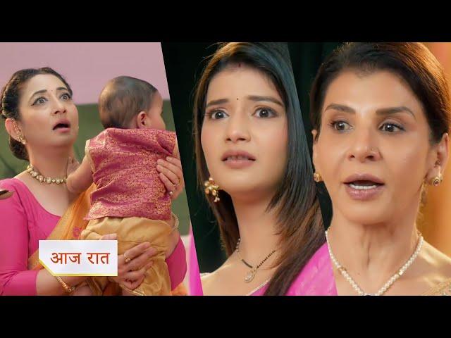 Yeh Rishta Kya Kehlata Hai PROMO Today Abhira felt scared of Kaveri and Vidya applying kajal